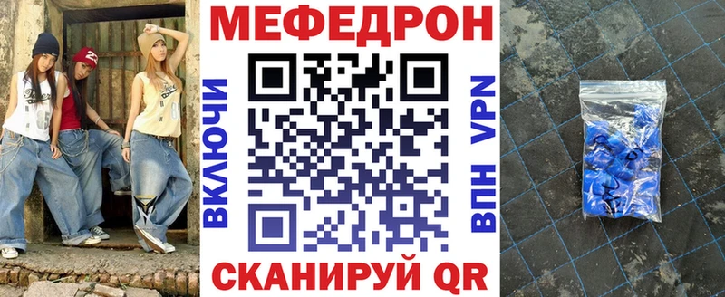 Купить Бошки Шишки  Alpha-PVP  Амфетамин  Гашиш  Меф  КОКАИН  Калтан