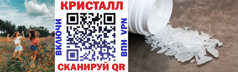 Купить где  Калтан  Амфетамин 98% 