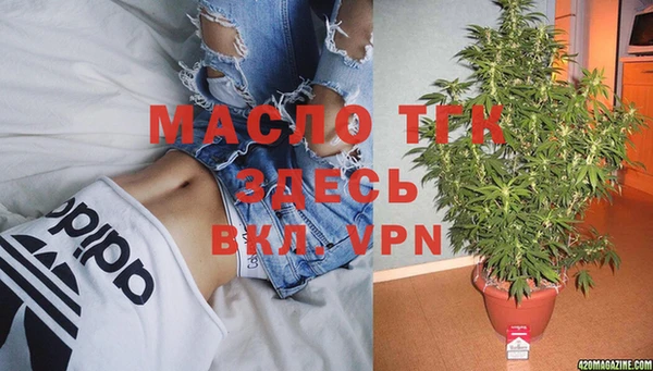 mdpv Каменск-Шахтинский