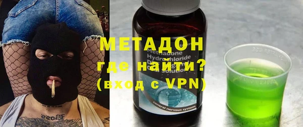 МДПВ Каменка