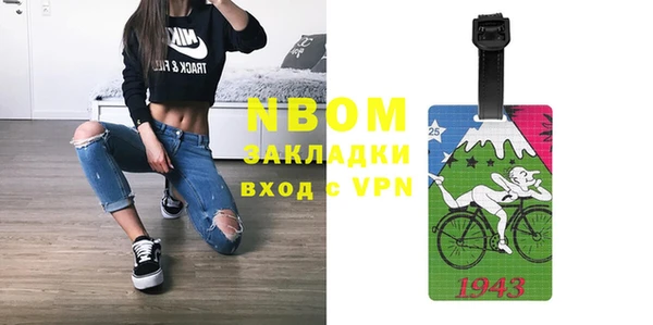МДПВ Каменка