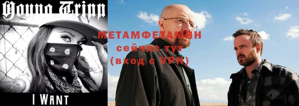 mdpv Каменск-Шахтинский
