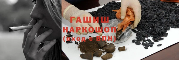 mdpv Каменск-Шахтинский