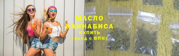 mdpv Каменск-Шахтинский