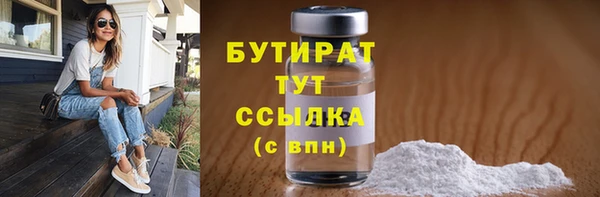 mdpv Каменск-Шахтинский