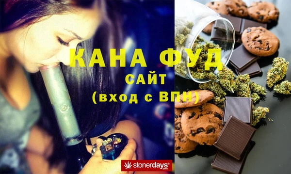 mdpv Каменск-Шахтинский