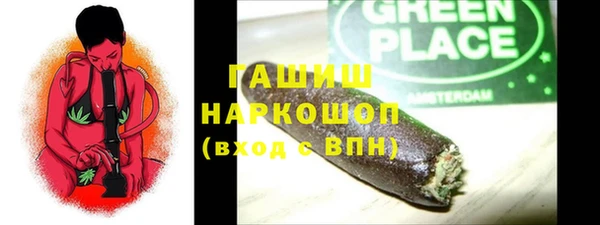 скорость Каменногорск
