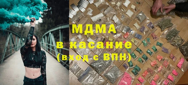 mdpv Каменск-Шахтинский