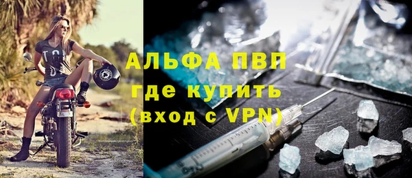 mdpv Каменск-Шахтинский
