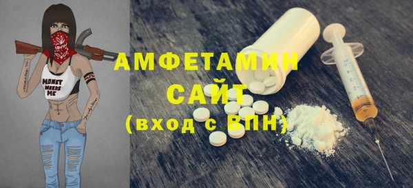 mdpv Каменск-Шахтинский
