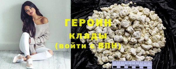 mdpv Каменск-Шахтинский