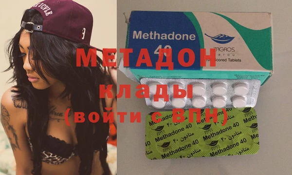 МДПВ Каменка