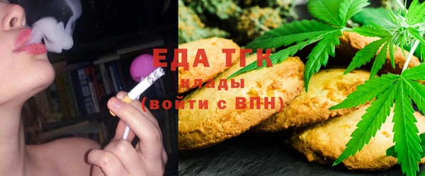 скорость Каменногорск