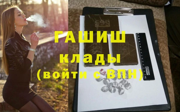скорость Каменногорск