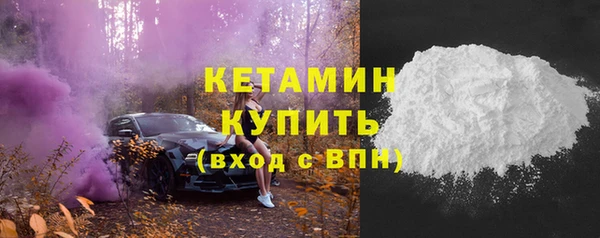 mdpv Каменск-Шахтинский