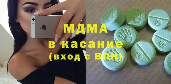 скорость Каменногорск