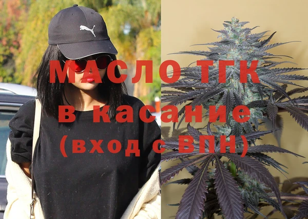 скорость Каменногорск