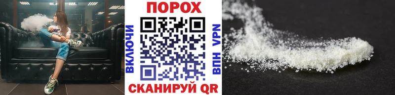 Метамфетамин мет Купить где Калтан