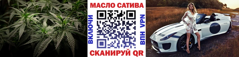 Купить закладки Калтан Дистиллят ТГК концентрат